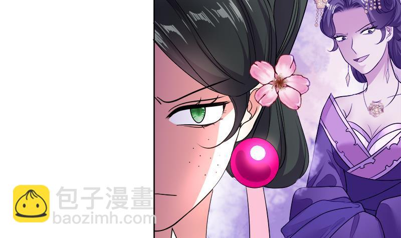 第66话 黑灵鸟-第72话