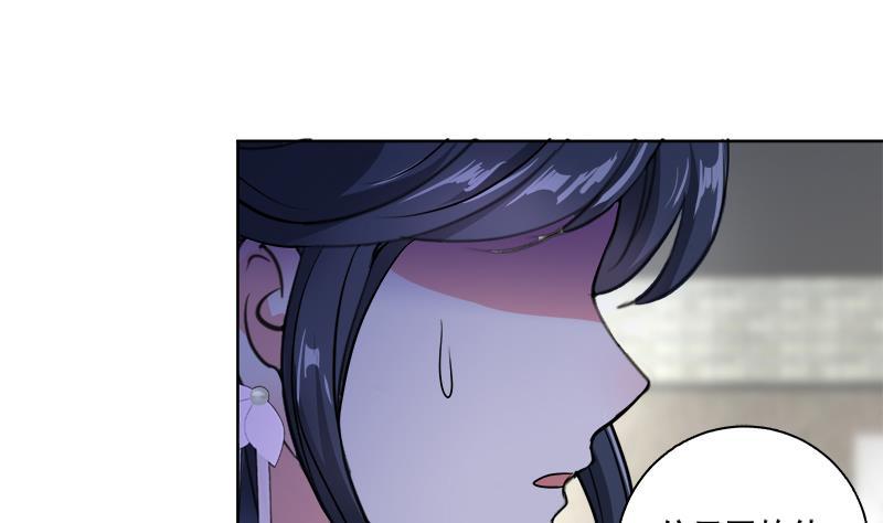 第66话 黑灵鸟-第72话