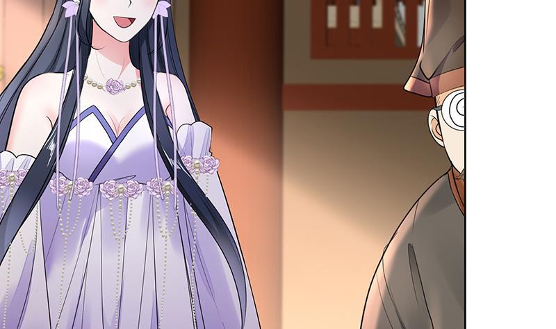 第69话 帮忙到底-第74话