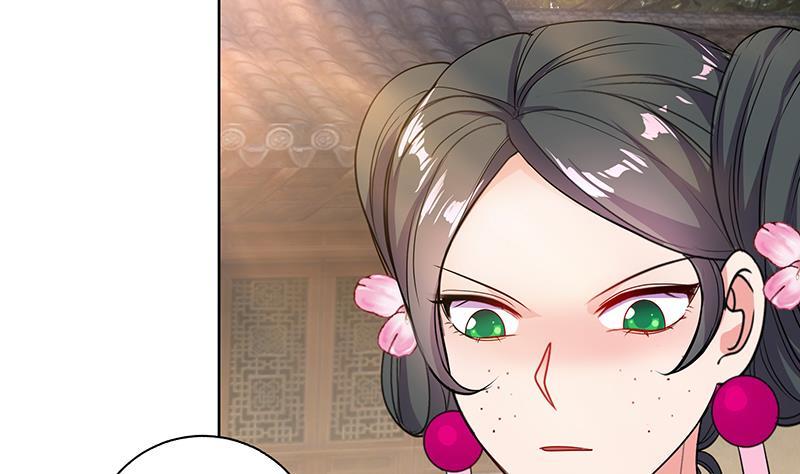 第69话 帮忙到底-第74话