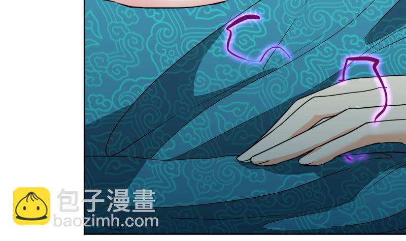 第73话 疑惑-第78话