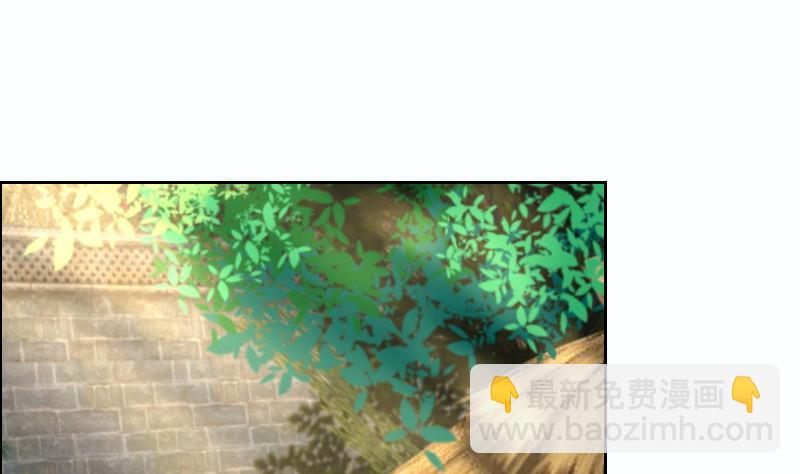 第73话 疑惑-第78话