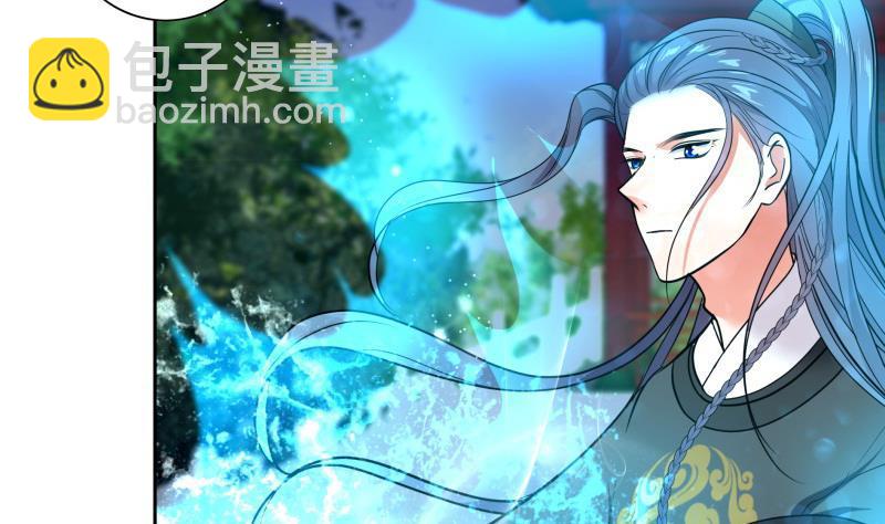 第75话 铜鼎试炼-第80话