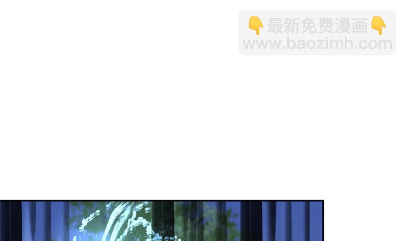第75话 铜鼎试炼-第80话