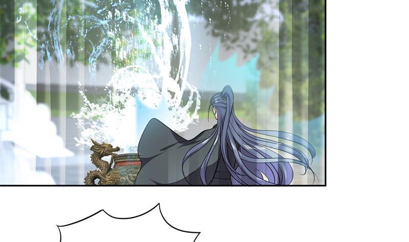 第75话 铜鼎试炼-第80话