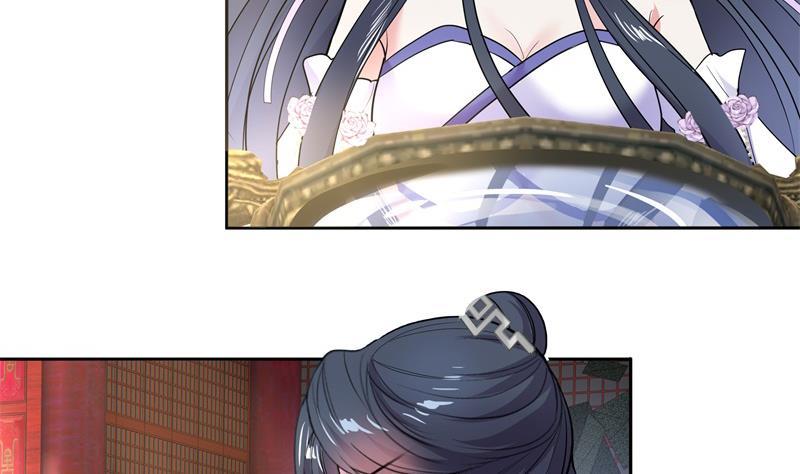 第75话 铜鼎试炼-第80话