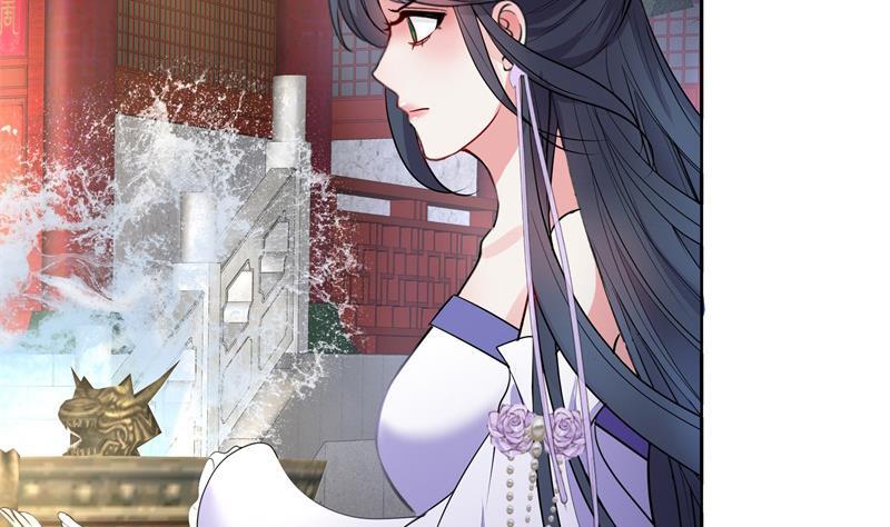 第75话 铜鼎试炼-第80话