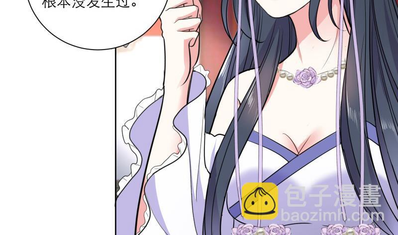 第77话 爆锤小恶霸-第82话