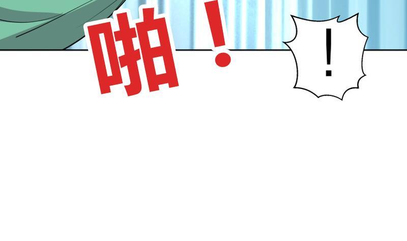 第77话 爆锤小恶霸-第82话
