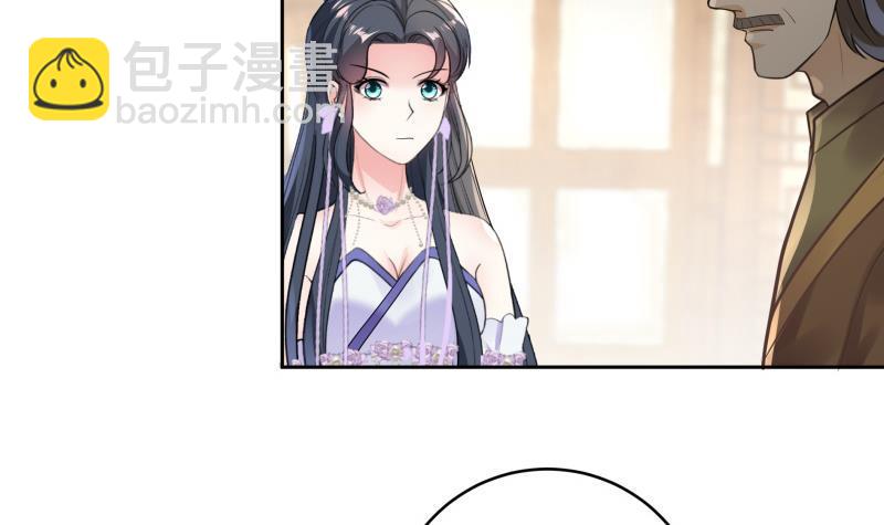 第79话 这就是我的回答-第84话