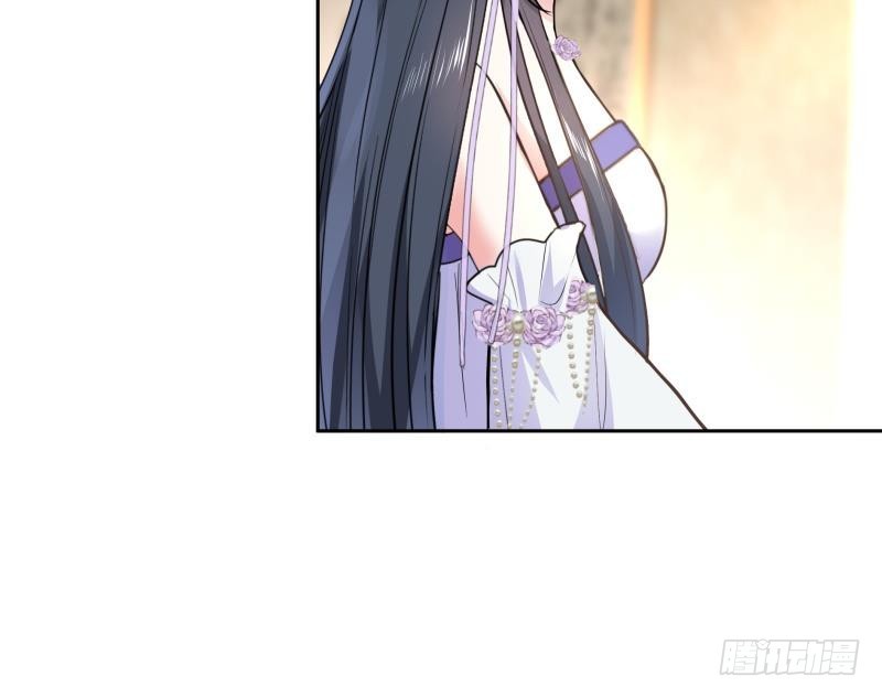 第79话 这就是我的回答-第84话