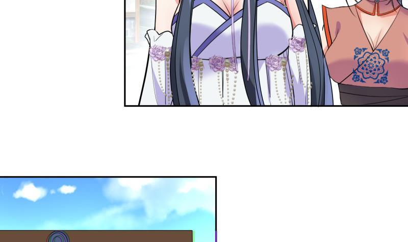第79话 这就是我的回答-第84话