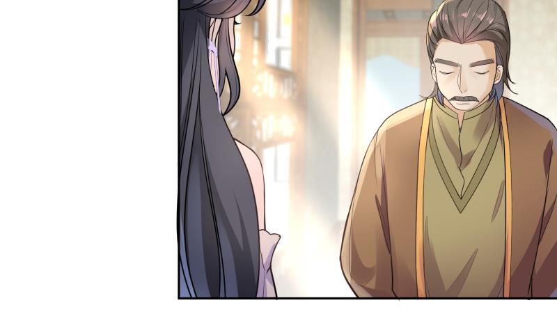 第79话 这就是我的回答-第84话