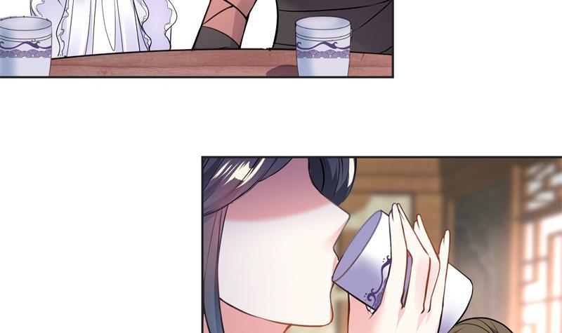 第81话 竟然是她-第86话