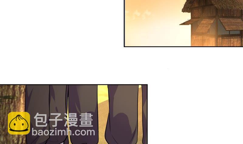 第83话 师尊危险！-第88话