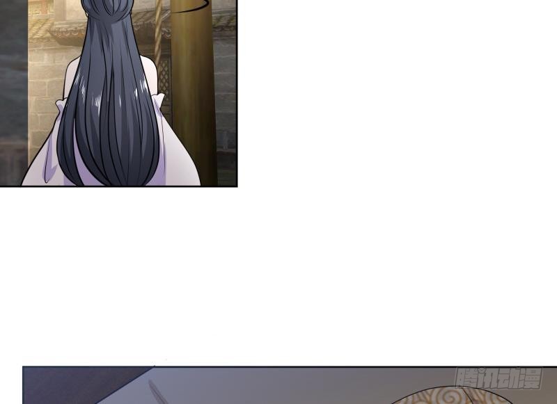 第83话 师尊危险！-第88话