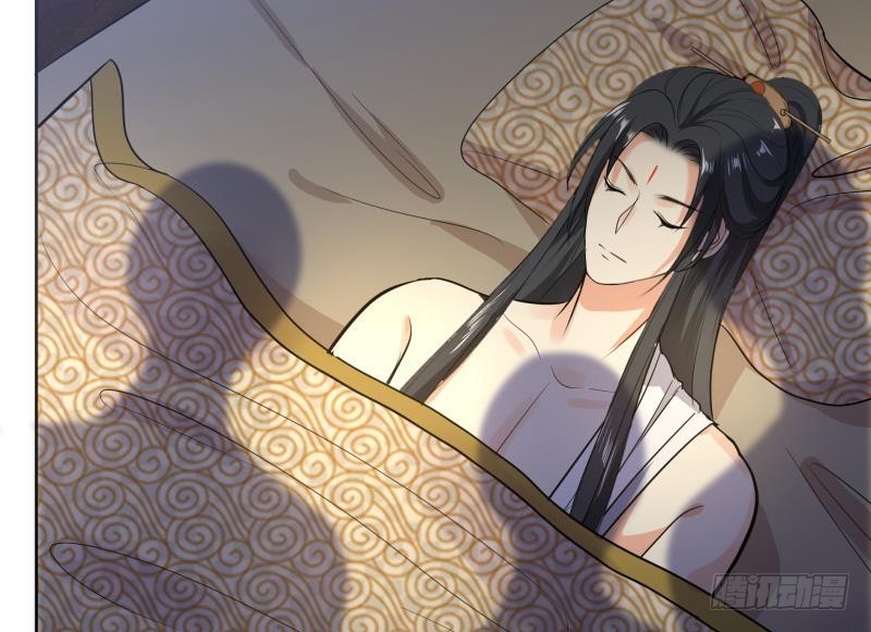 第83话 师尊危险！-第88话