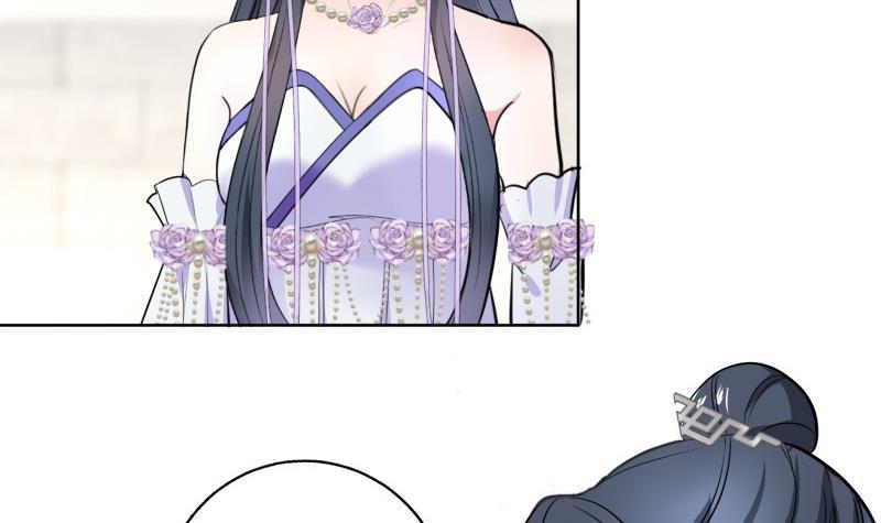 第83话 师尊危险！-第88话