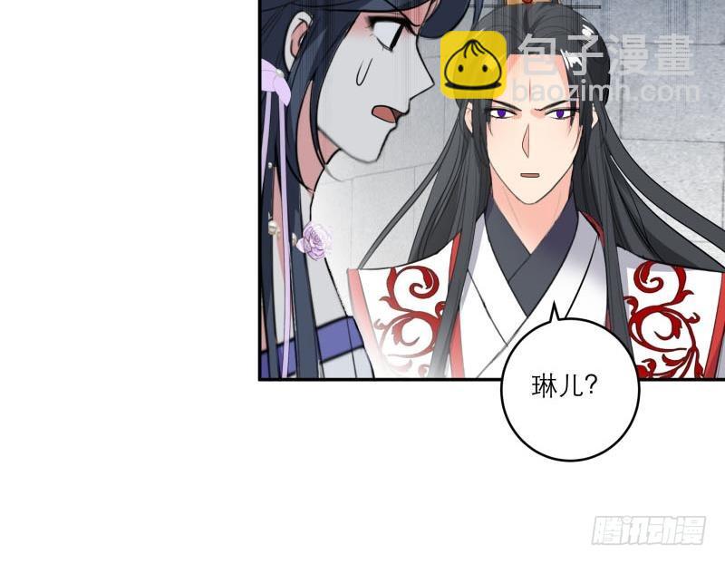 第89话 此生有你不分离(1/2)-第94话