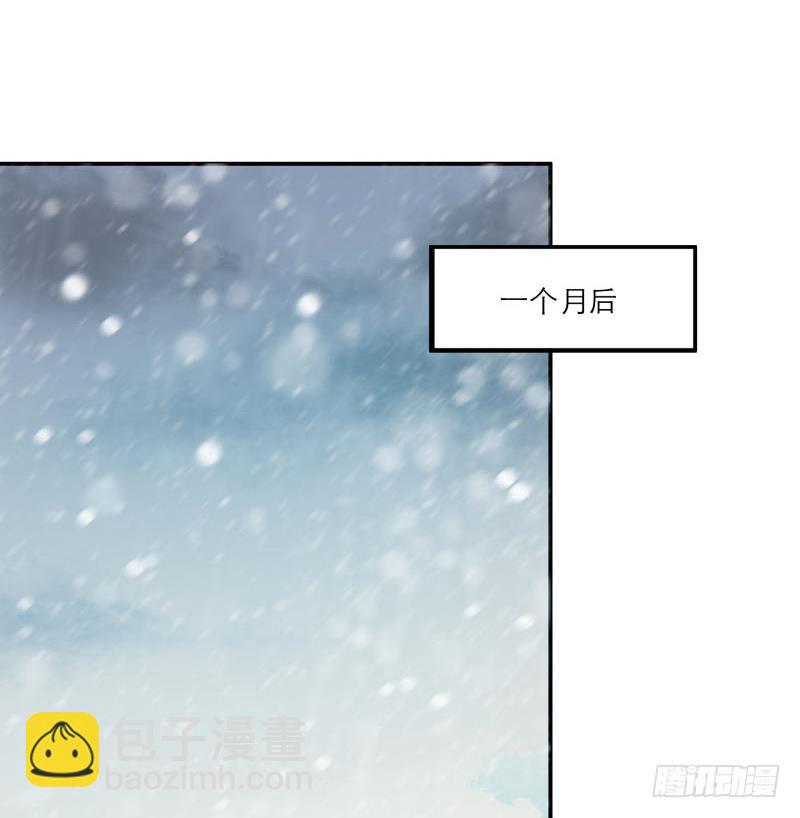 第89话 此生有你不分离(1/2)-第94话
