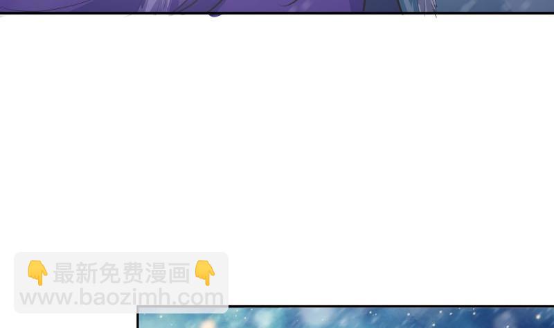 第89话 此生有你不分离(1/2)-第94话