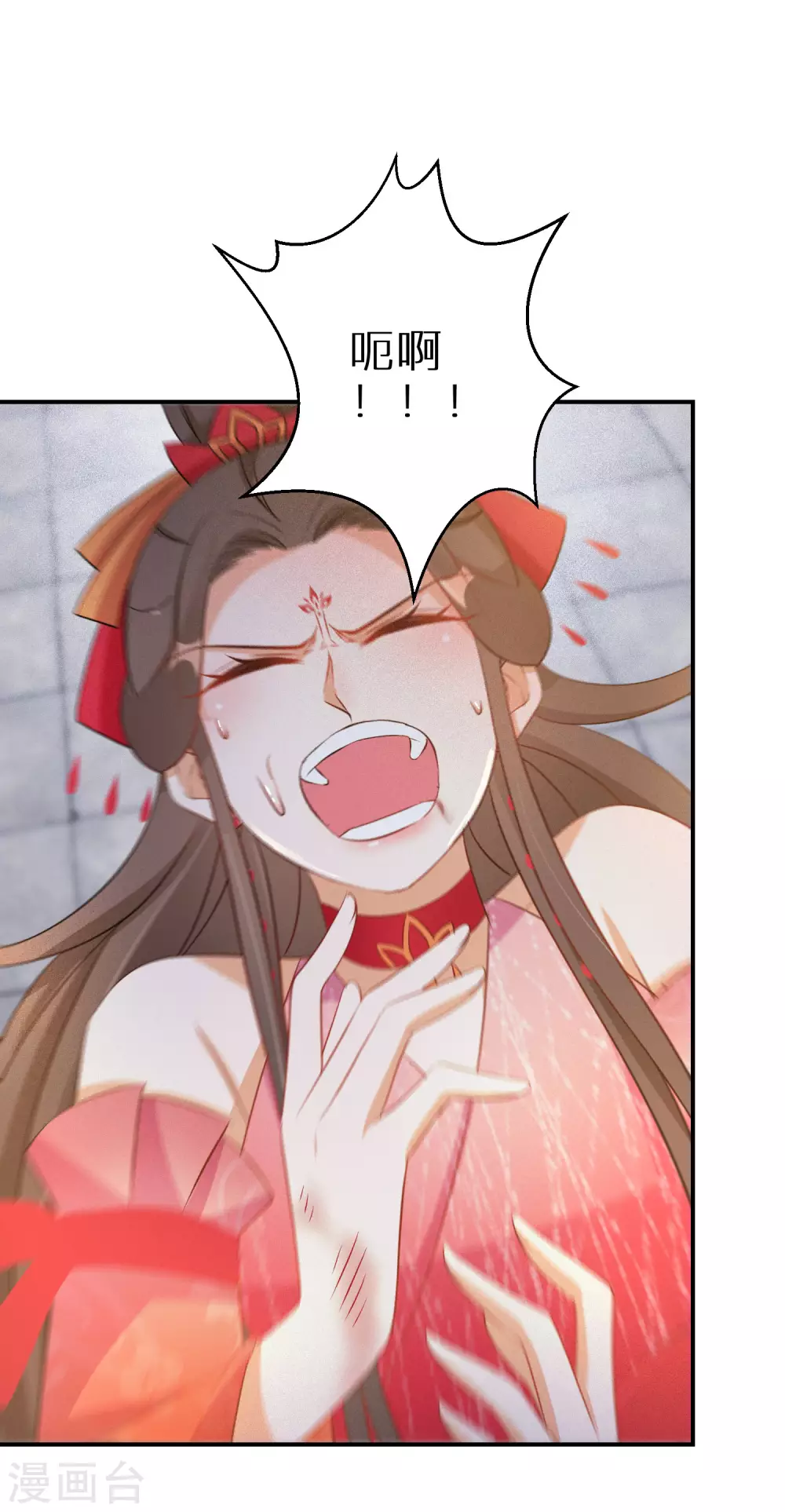第103话 绝对力量的差距-第104话