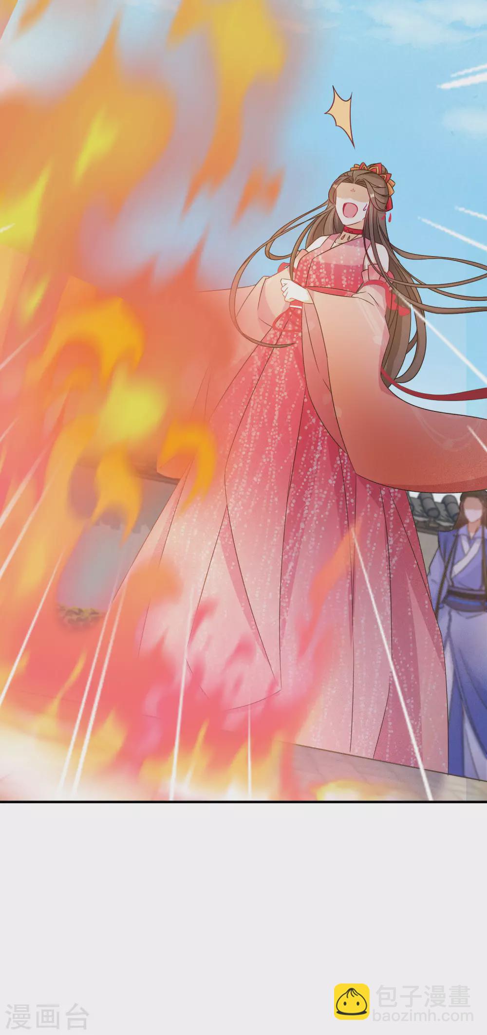 第105话 真正的傀儡术-第106话