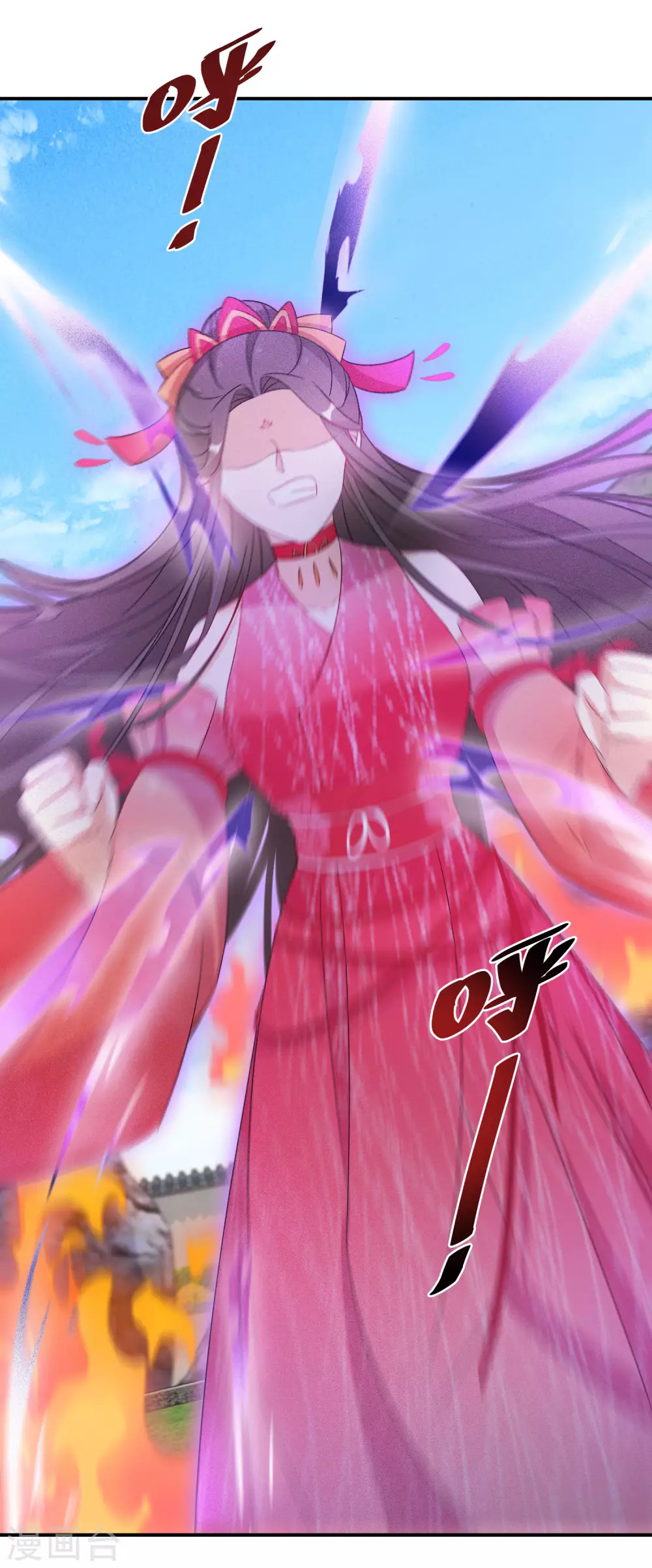 第105话 真正的傀儡术-第106话