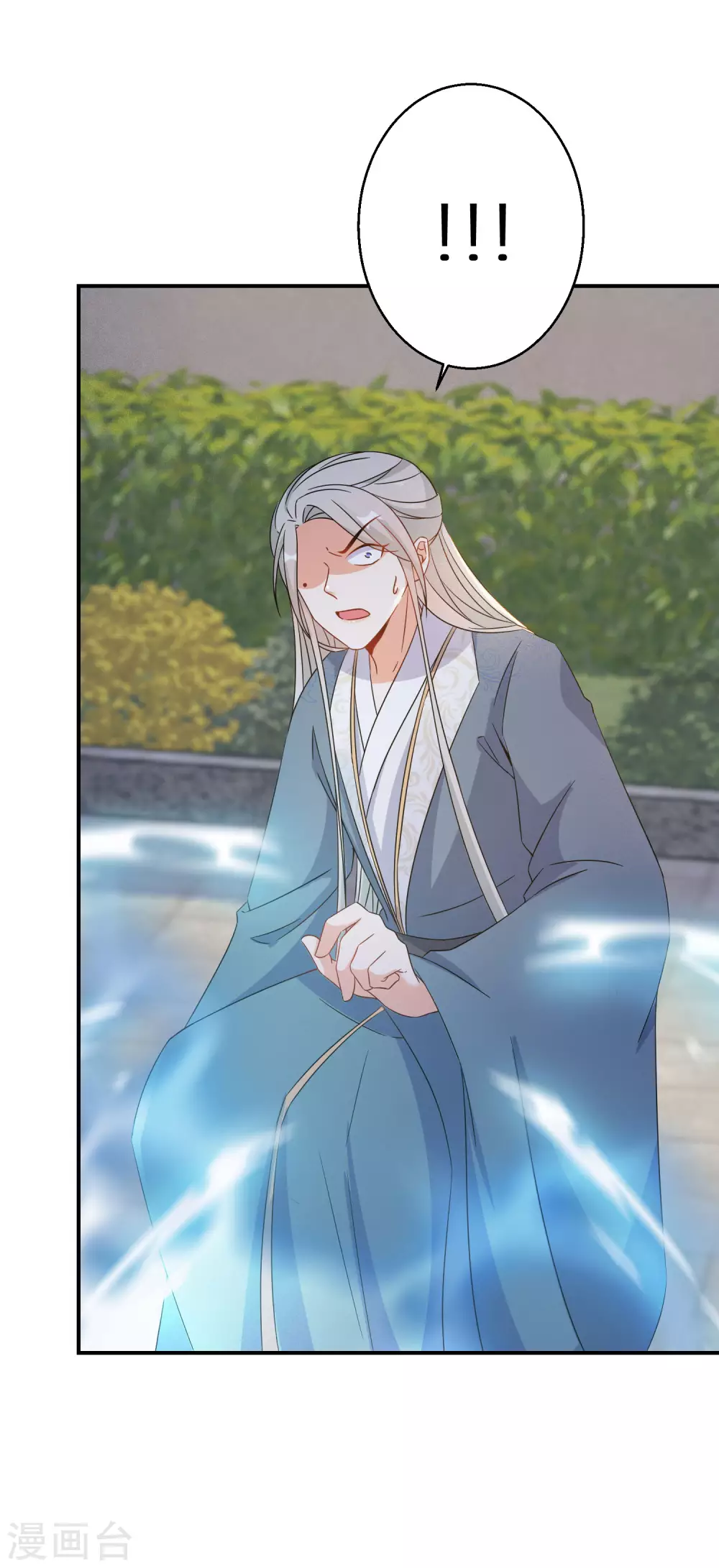 第105话 真正的傀儡术-第106话