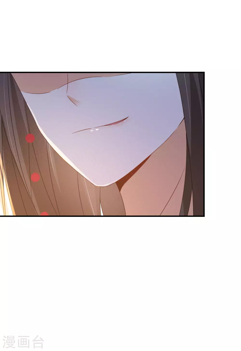 第105话 真正的傀儡术-第106话