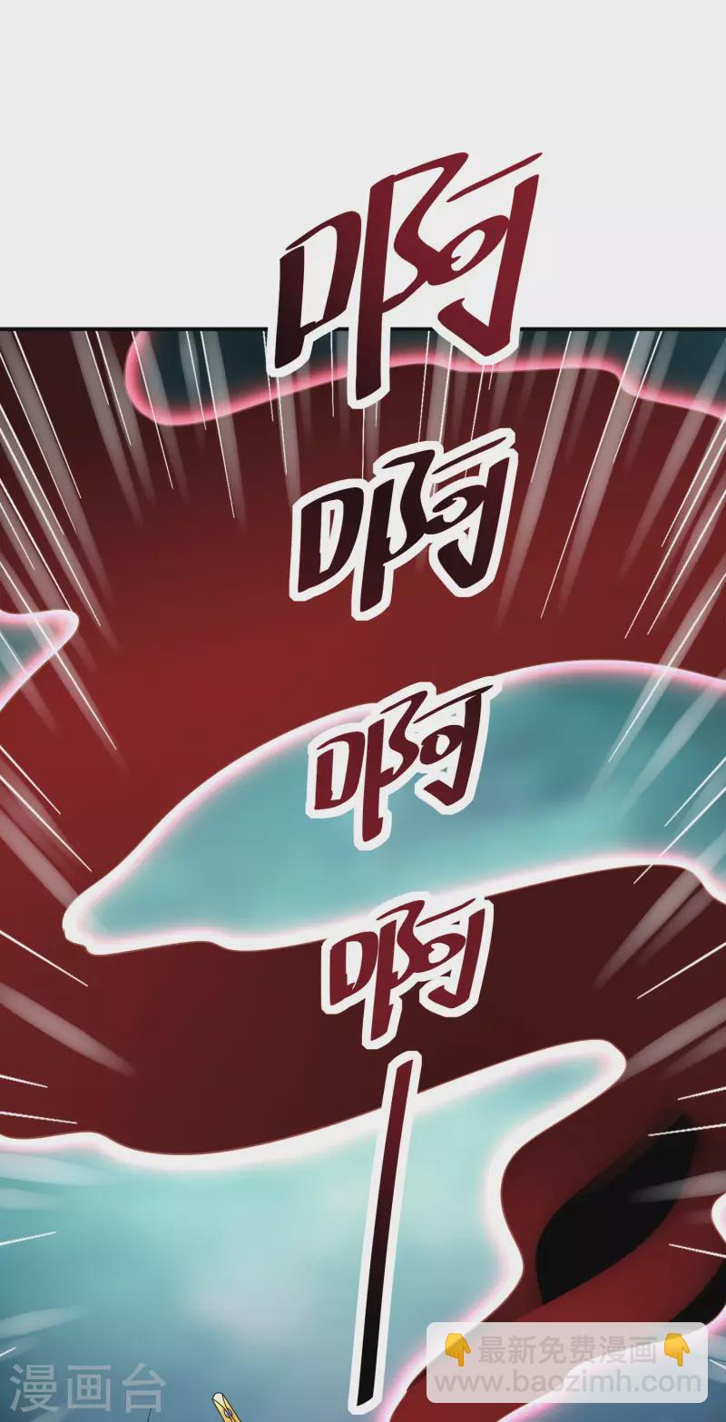 第129话 你就是我父亲？-第130话