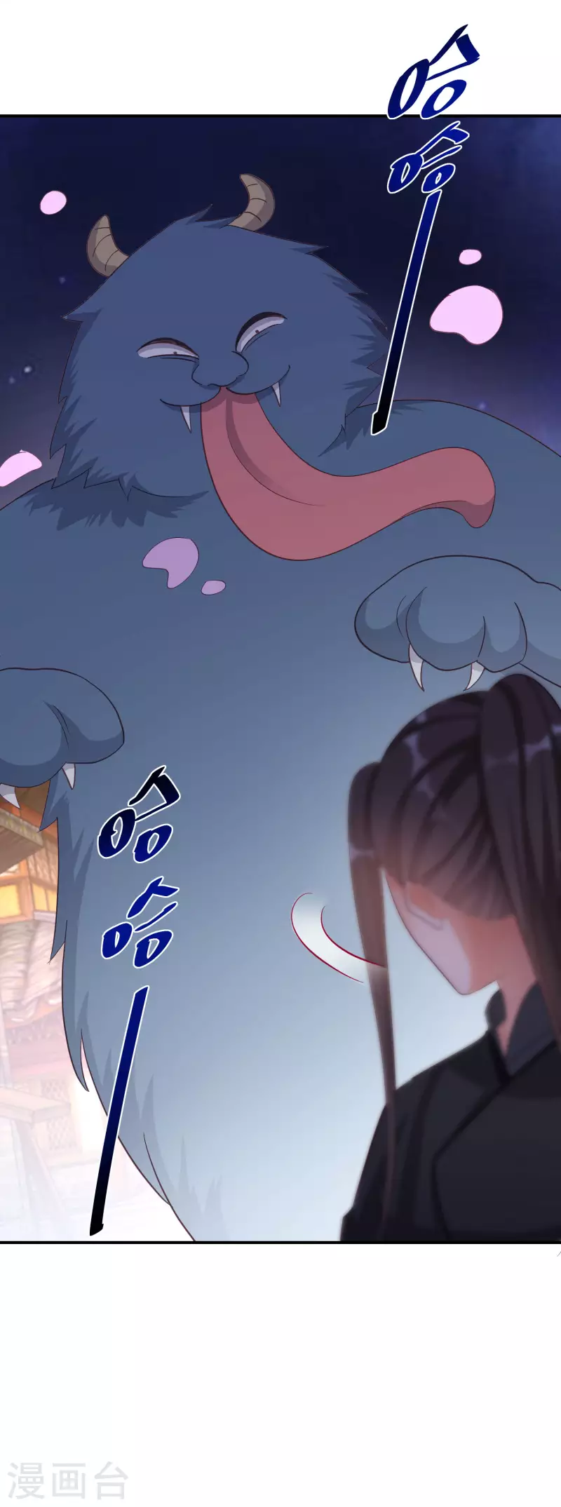 第131话 尝试混入其中-第132话