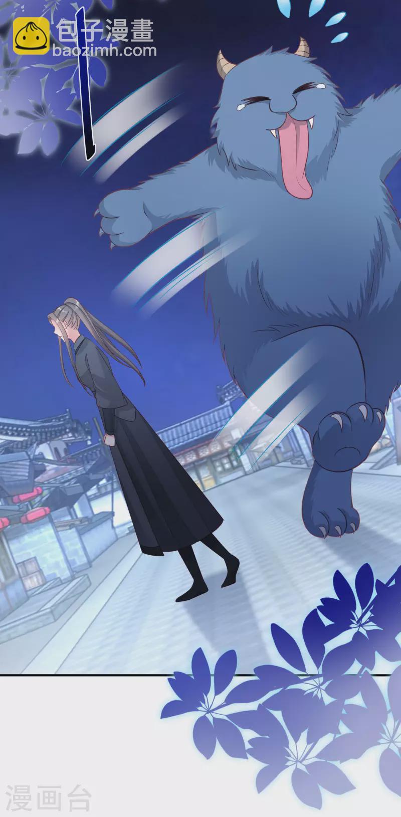 第131话 尝试混入其中-第132话