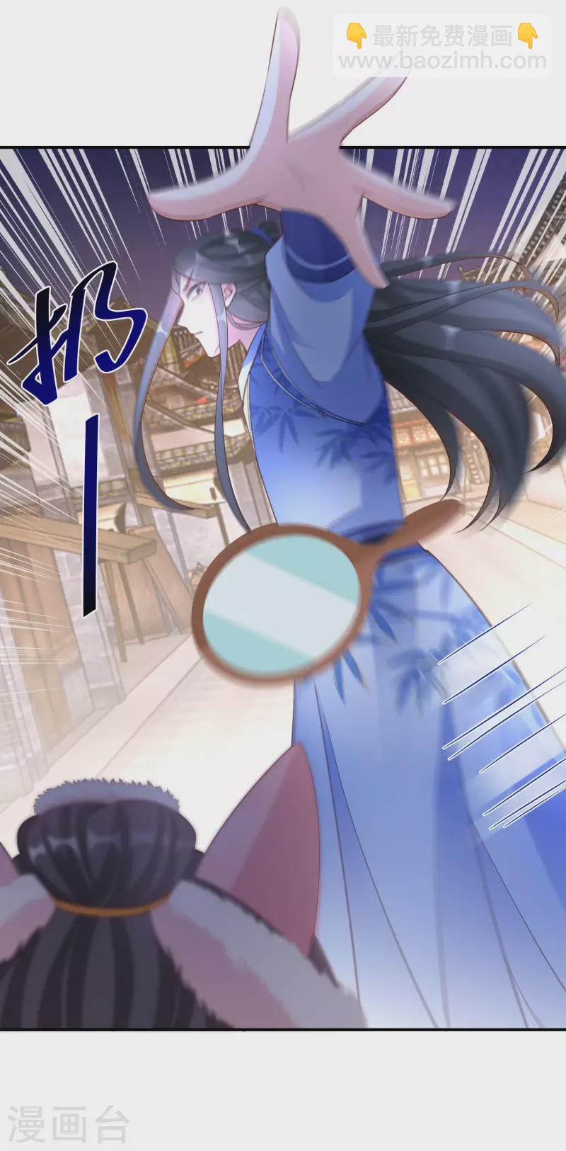 第131话 尝试混入其中-第132话
