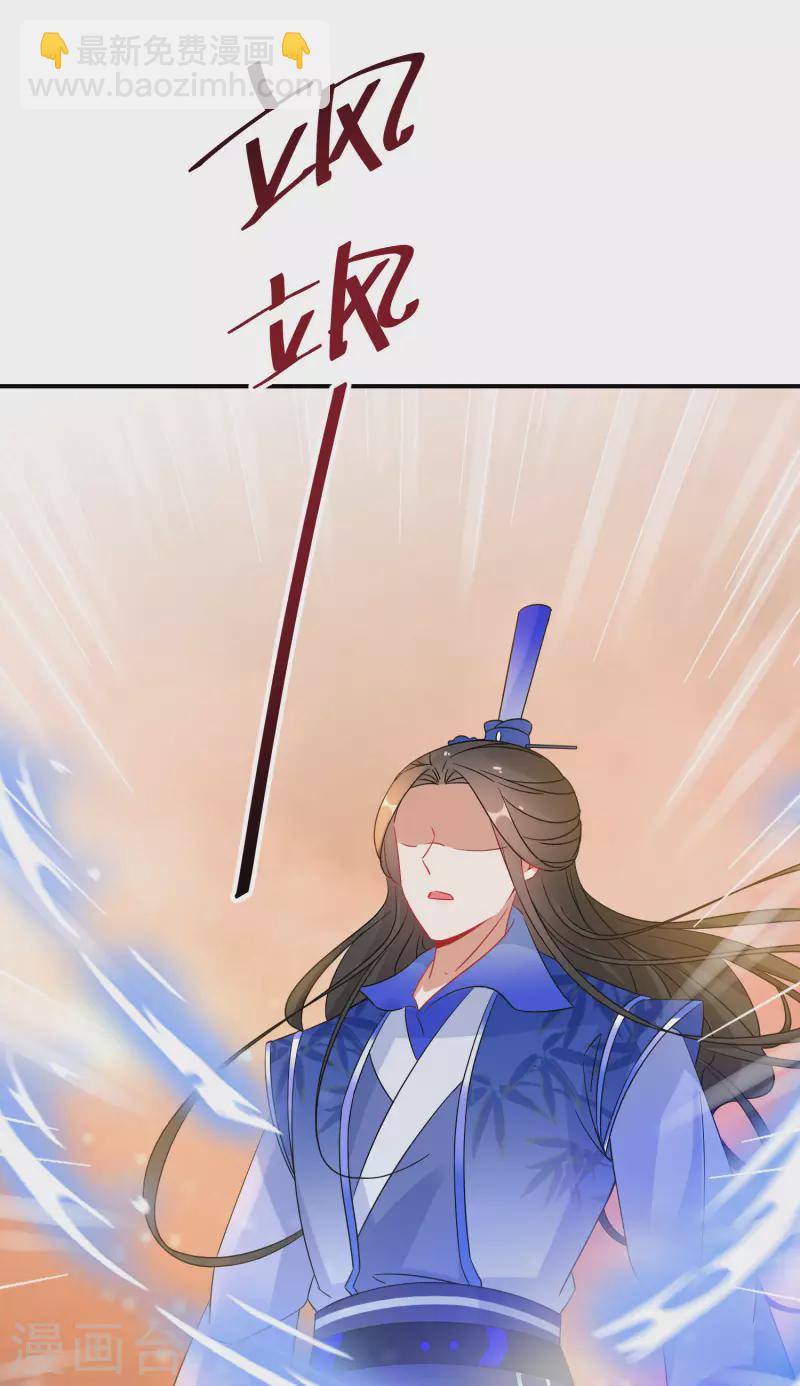 第143话 阮家大小姐-第144话