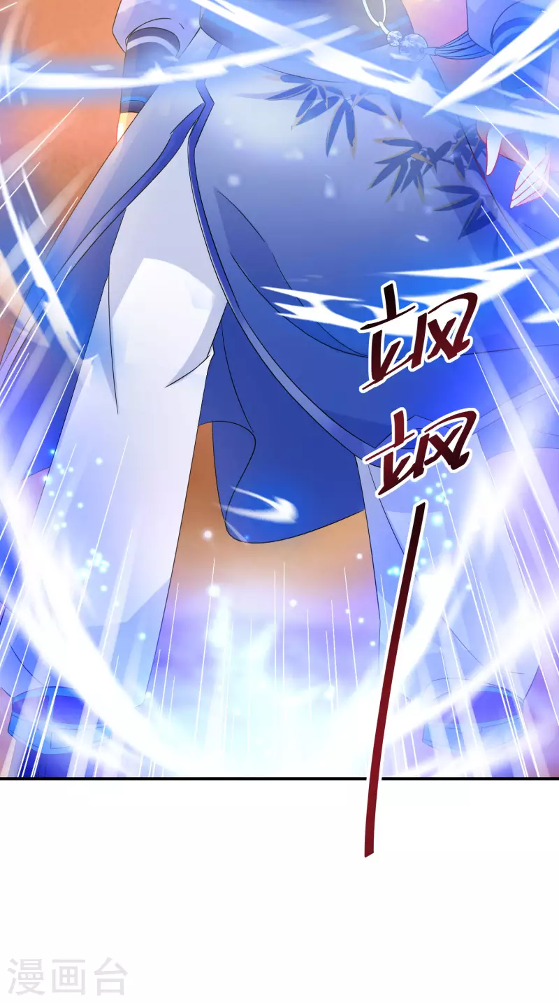 第143话 阮家大小姐-第144话