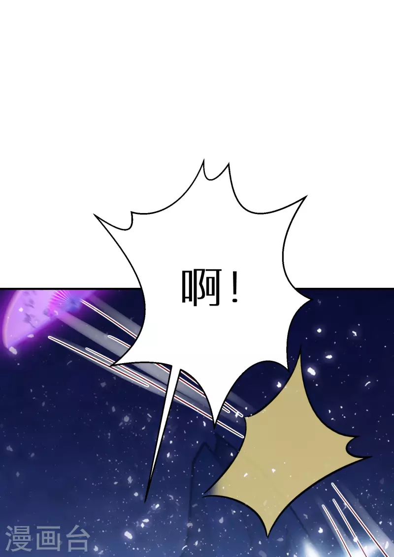 第146话 蛊毒-第148话