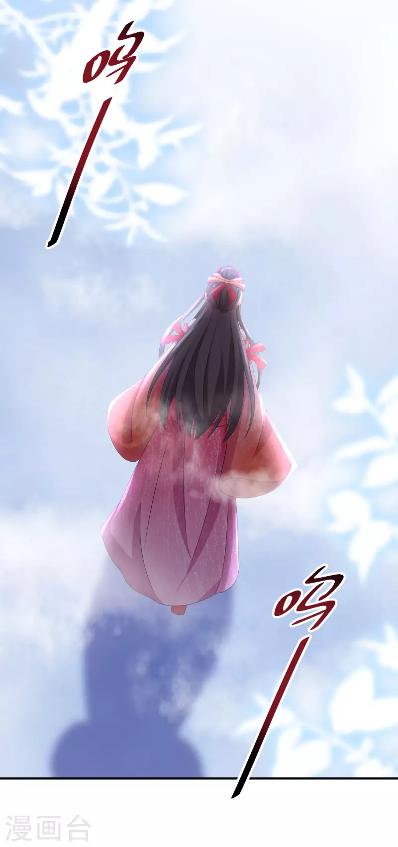 第148话 天选之人-第150话