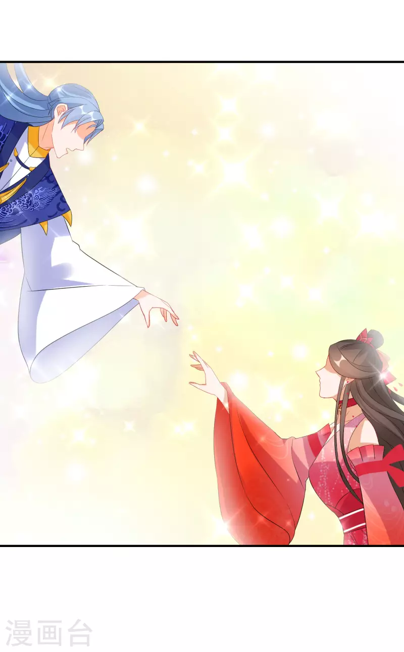 第148话 天选之人-第150话