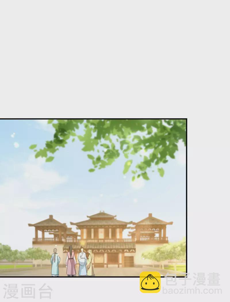 第150话 没有万一-第152话