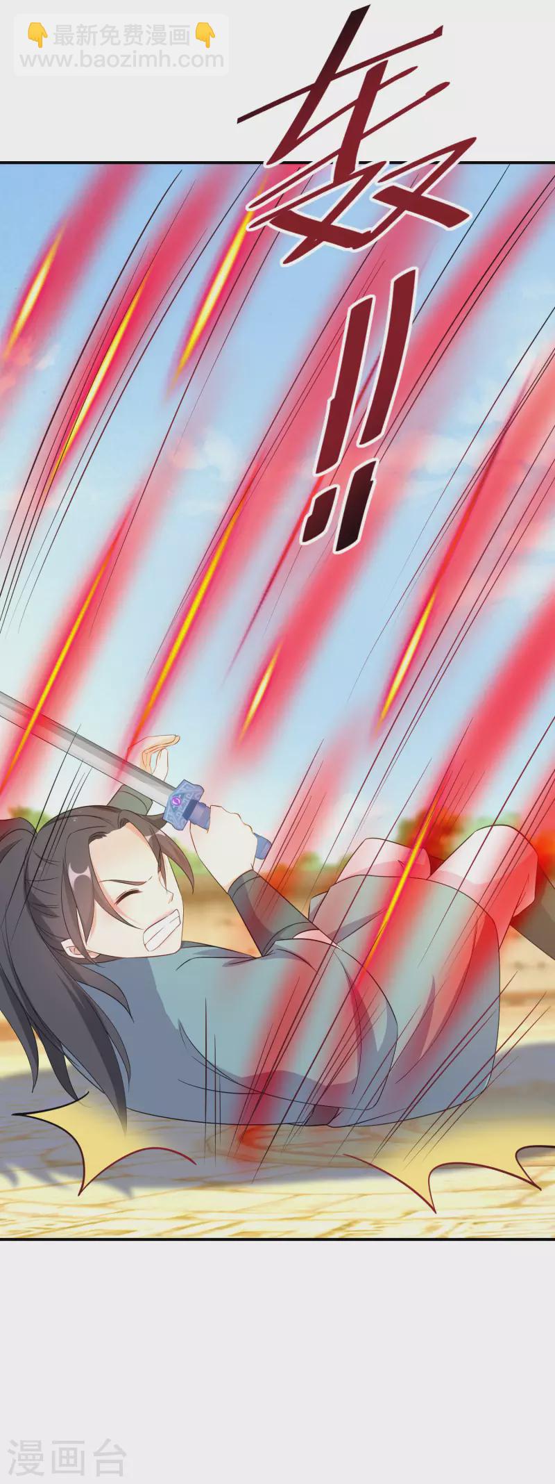 第154话 现在还不是时候-第156话