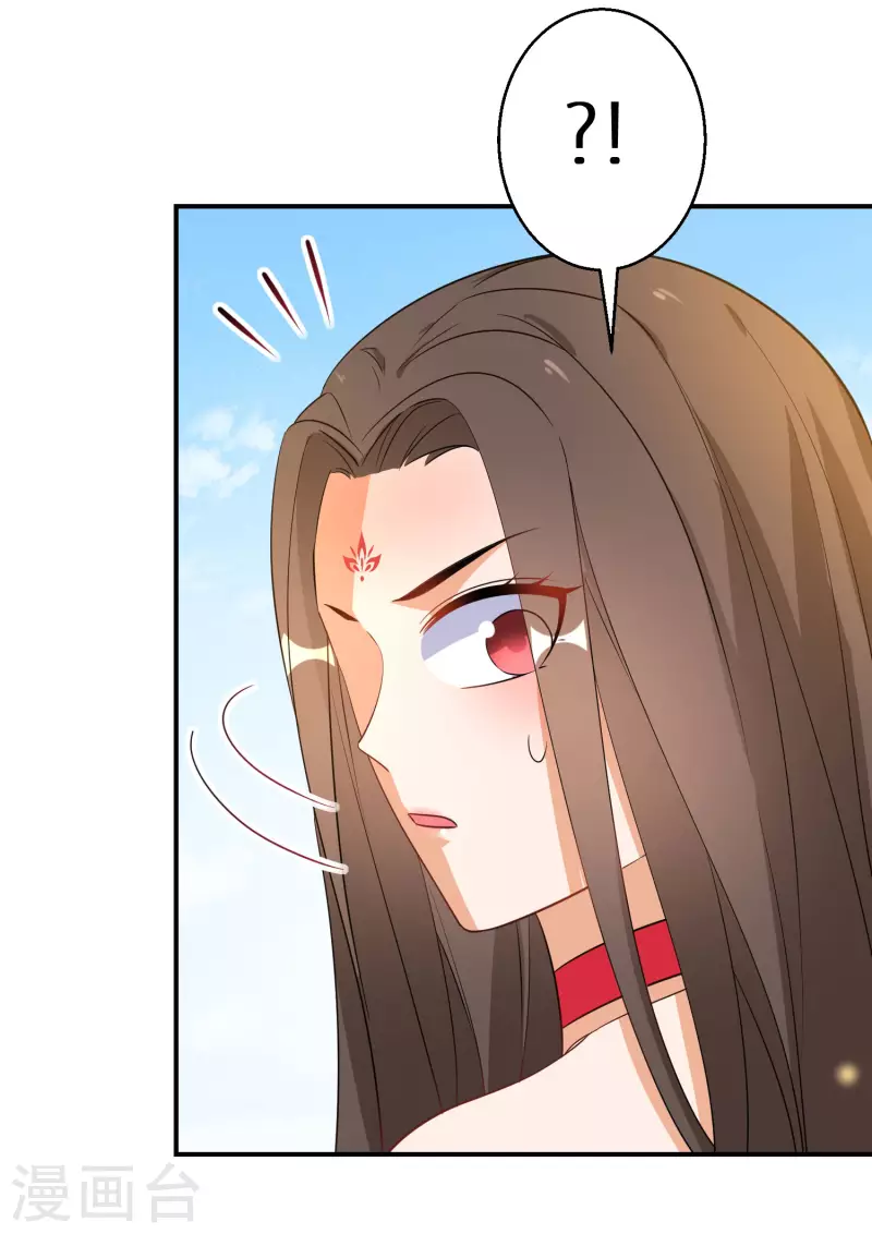 第154话 现在还不是时候-第156话