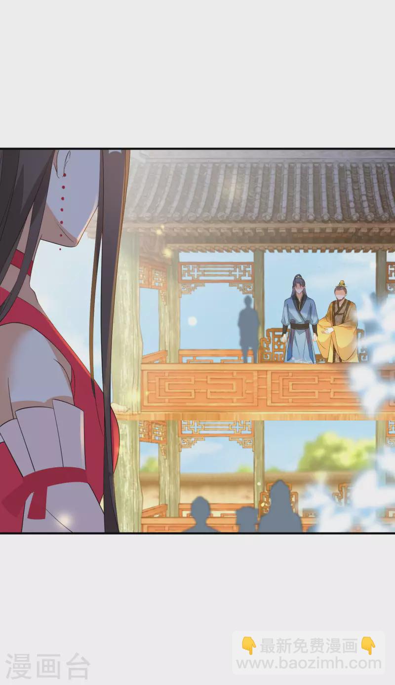 第154话 现在还不是时候-第156话