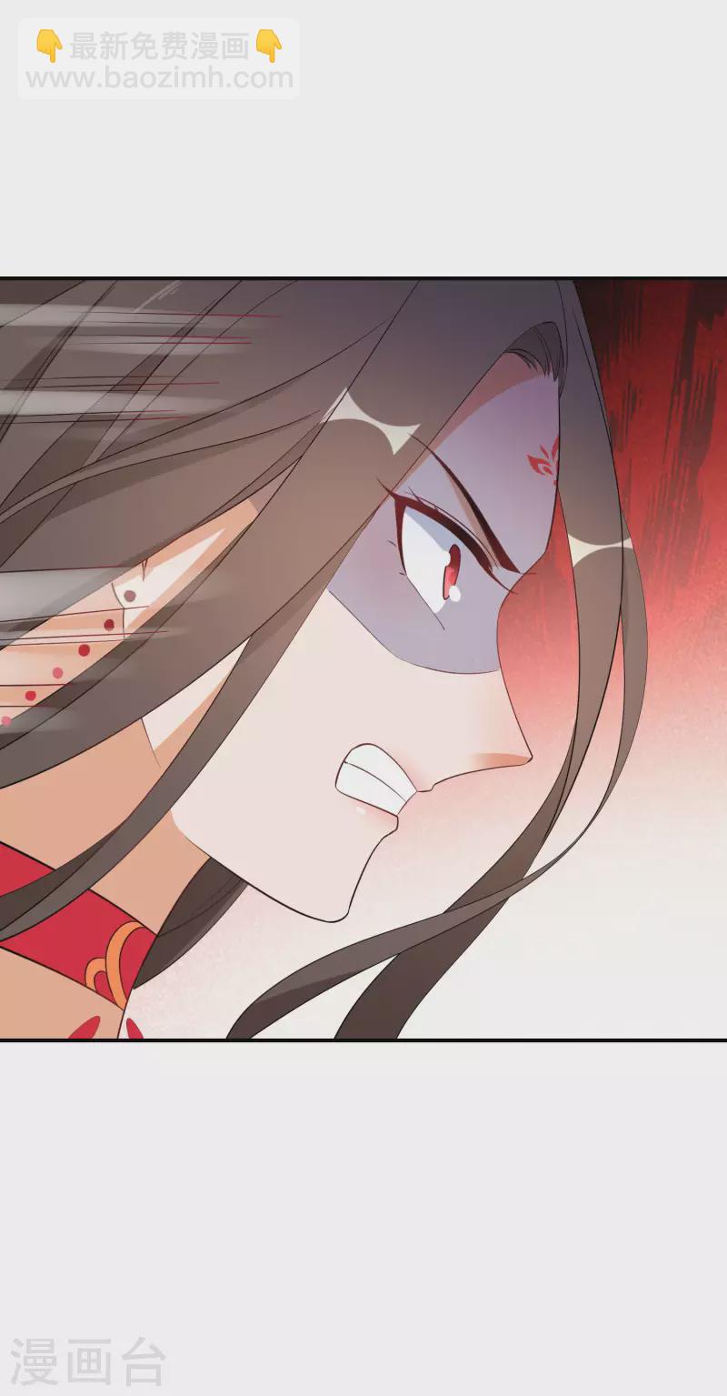 第154话 现在还不是时候-第156话
