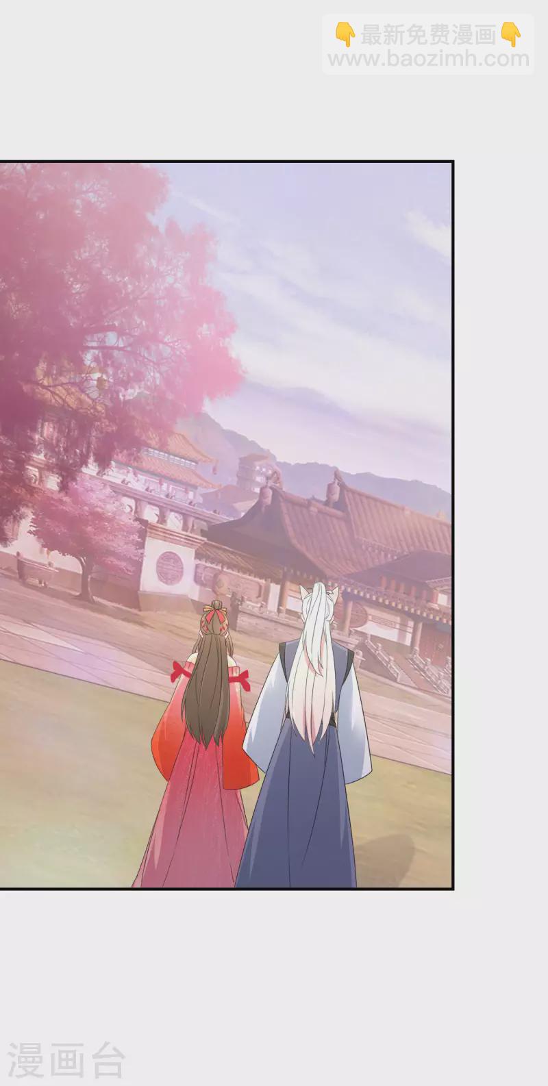 第158话 有人和爹爹抢娘亲-第160话