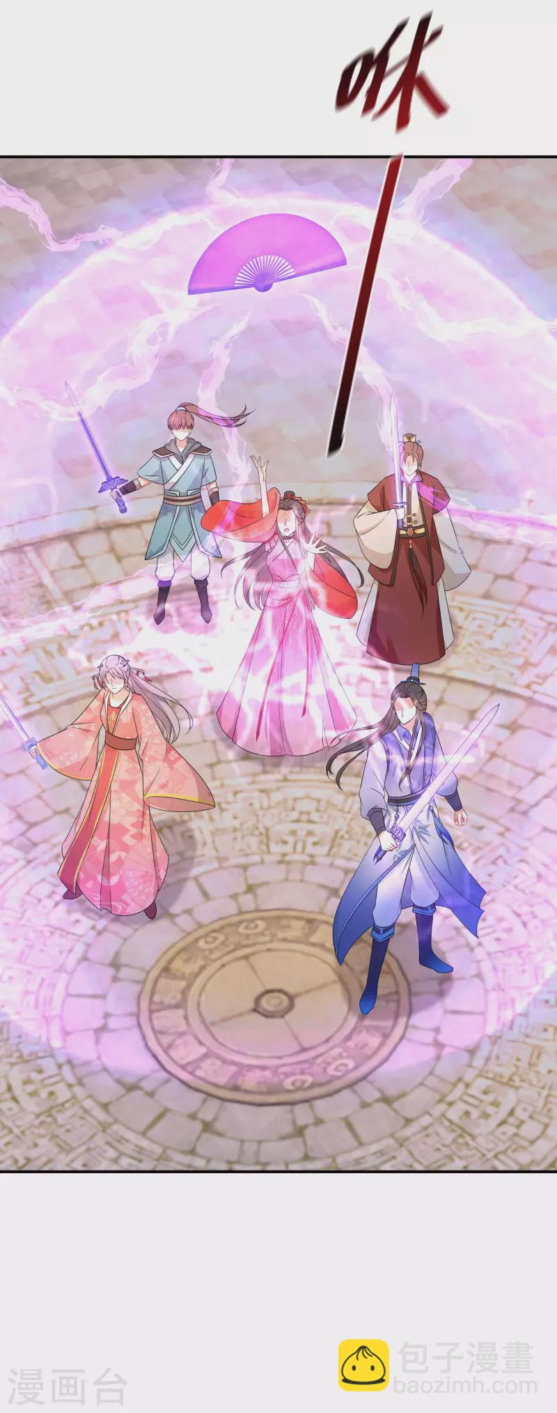 第160话 阮妙自爆-第162话