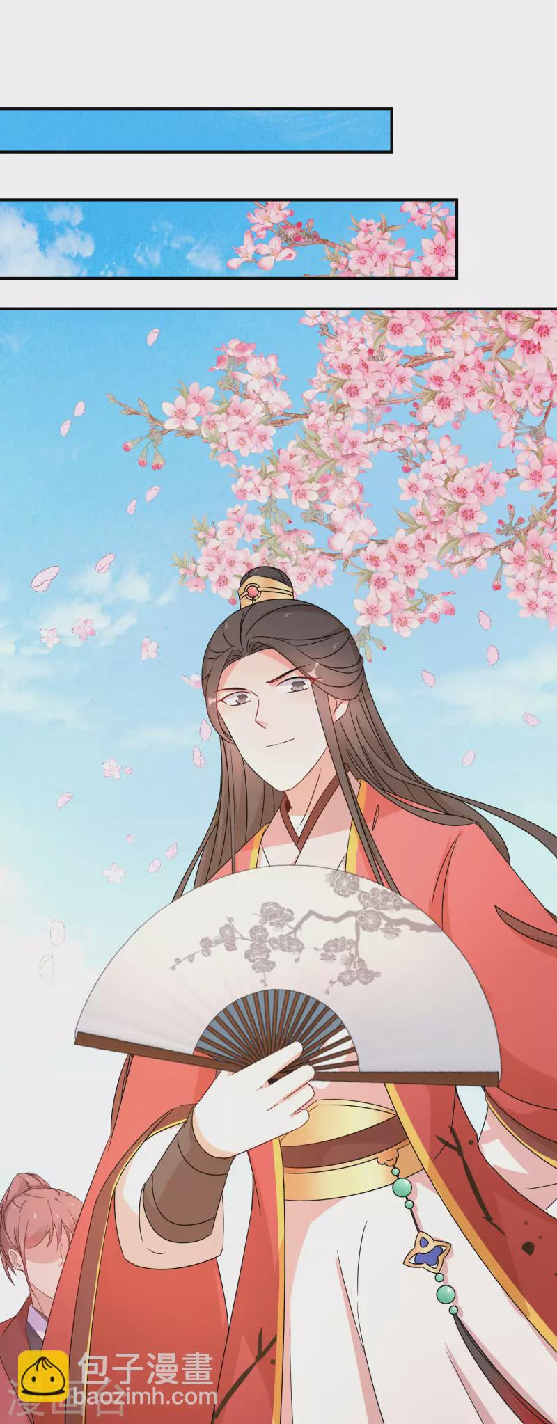 第162话 突生变故-第164话