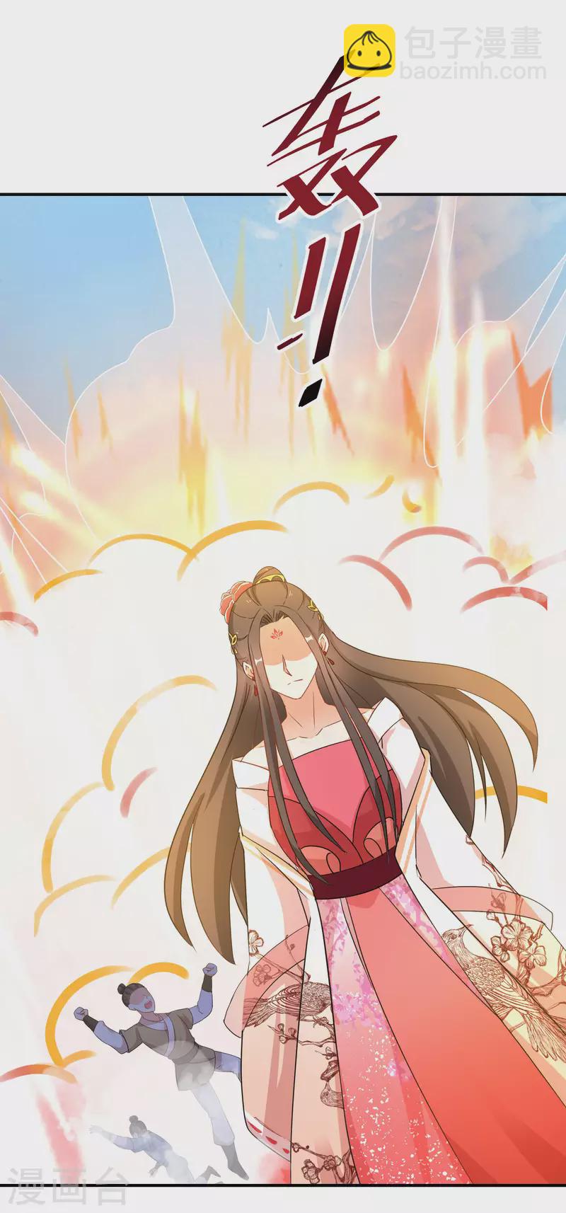 第164话 唐雪鸢，你回来了吗？-第166话