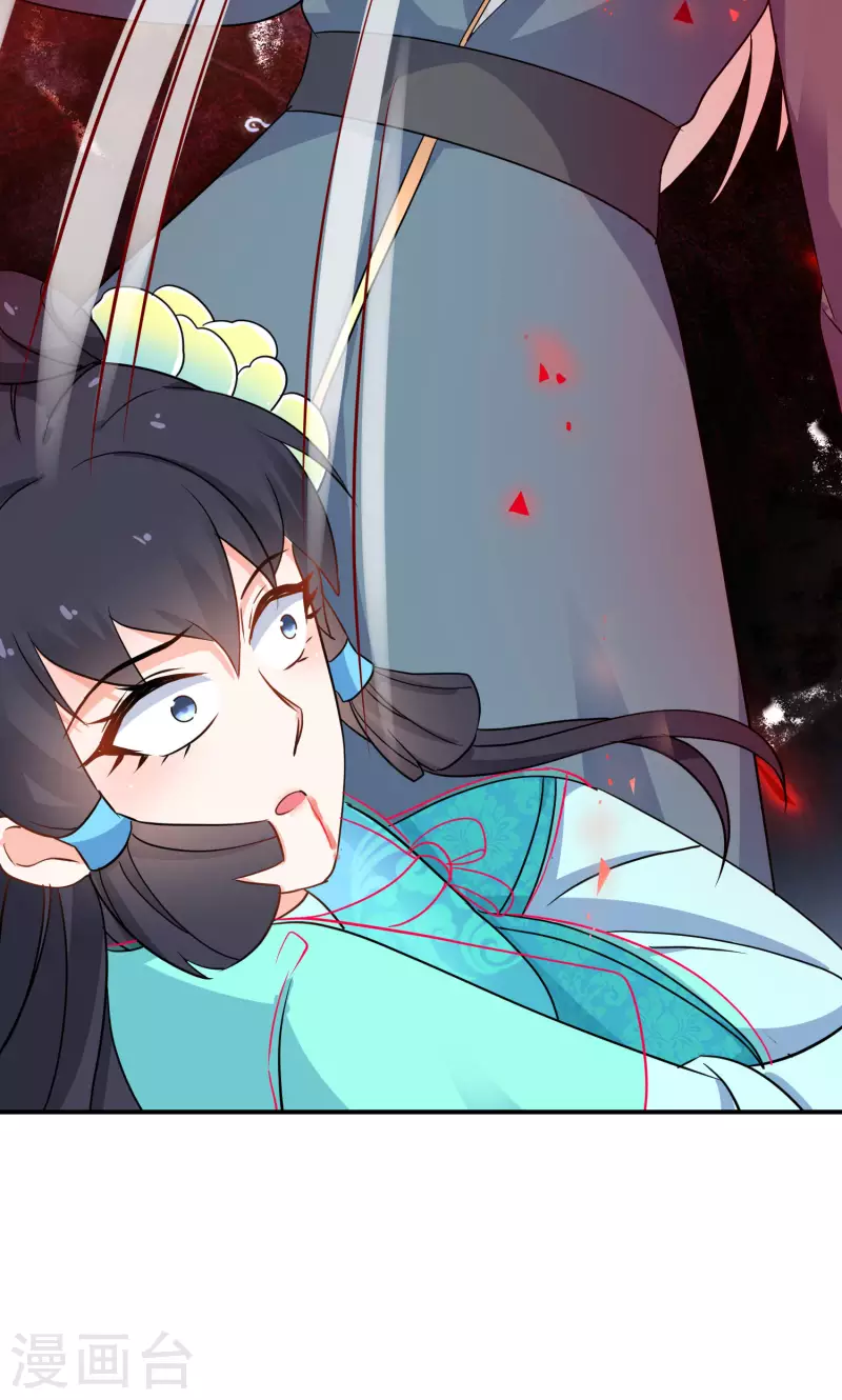 第164话 唐雪鸢，你回来了吗？-第166话