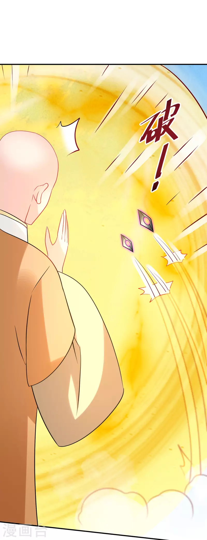 第164话 唐雪鸢，你回来了吗？-第166话